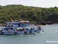 Tour Phú Quốc Tết 2018